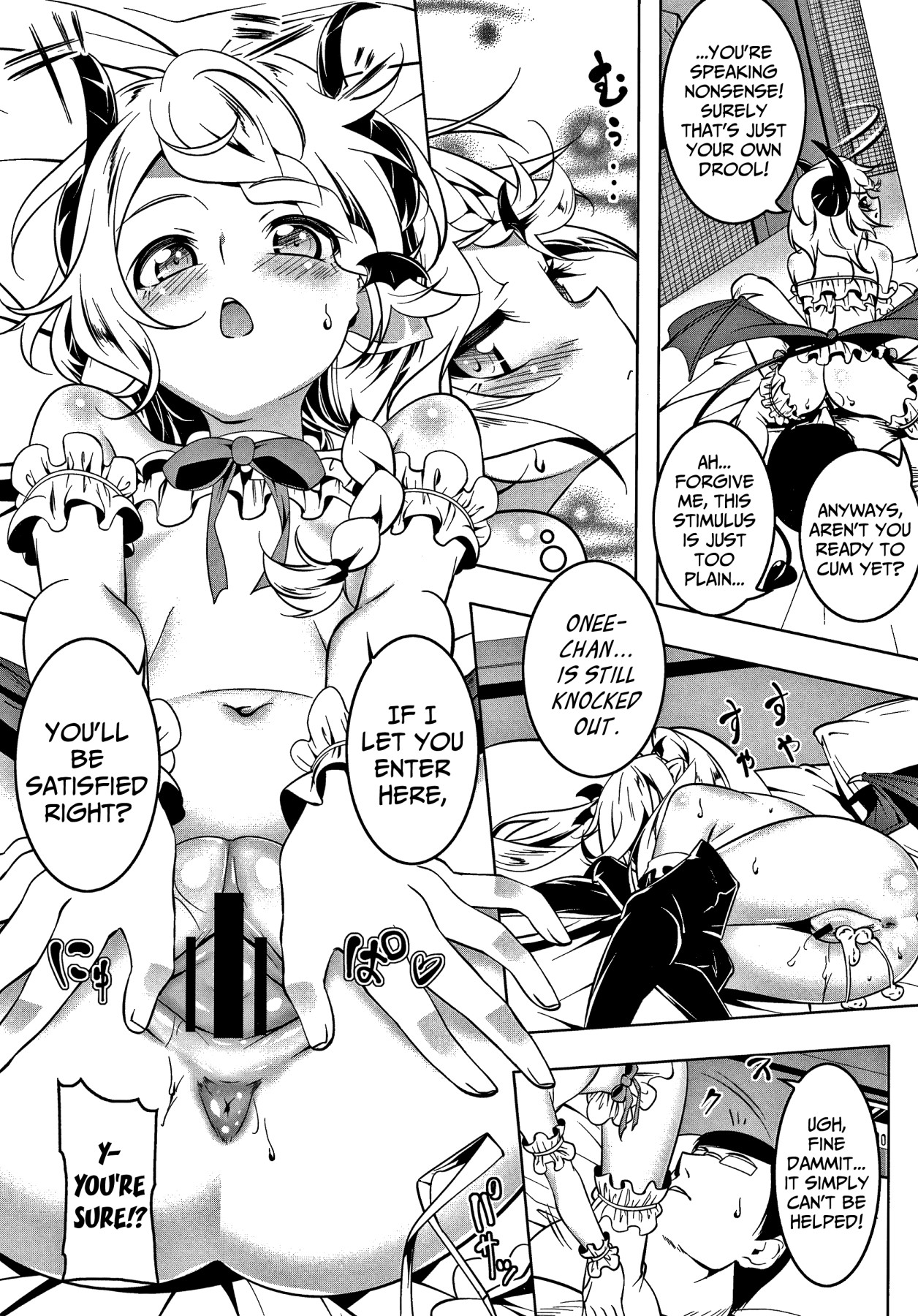 Hentai Manga Comic-Love Petit Gate-Chapter 3-65